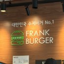 프랭크 버거 진격의 거인 앙코르 이벤트 조사 병단 망토 담요 오픈런 후기