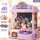 33인형뽑기 이미지