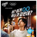 주식회사 로드나인 이미지