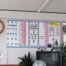 덕수가든 네이버블로그