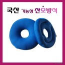 모두피아