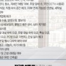 자산약국 이미지