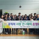 (주)장안 이미지