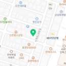 악쓰는하마 명품노래연습장 이미지