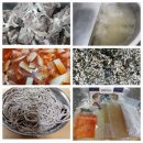 물막국수.코다리막국수로 정모후원하실분~ 이미지