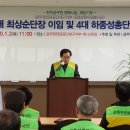 대경자원 이미지