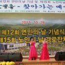 압해중학교 이미지