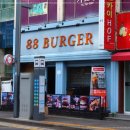 88버거