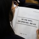 아이스N아메리카노 이미지