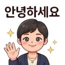 뇌건강교실 | [경기광주]정신건강복지센터 마음튼튼 마음리본- 향기나는 마음교실 후기