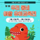 아람커피 이미지