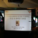 쿠킹가이 이미지