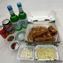 오늘통닭1977 순천향대점 | 경남대 맛집 오늘통닭 포장하기 편했던 마산 신상술집