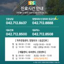 갈전경로당 이미지