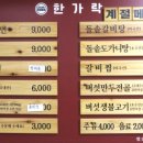 첨단연신로108번길 네이버블로그