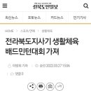 훈스스포츠 Daum카페