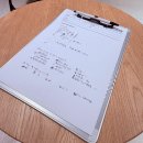 두배한의원 | 송파 문정동한방다이어트한의원 첫방문 만족후기 (상담&amp;검사편)