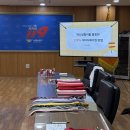 남동39 | 노원소방서 공무원 연수 후기｜퍼스널컬러 이미지메이킹 출강