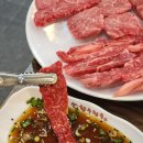 경주한우 - 동구 동화천로77길 12 | 경주한우