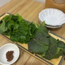 매월건강사우나 | 광주 매월동 한정식 맛집 [은가옥], 쌈밥정식 솔직 후기, 룸 식당에서 프라이빗하게 먹을 수 있는 곳