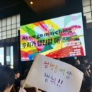 즐거운 家 | 18회 여성인권영화제 폐막식 | 피움초이스 경쟁부문 시상 | 폐막작 &#39;가해자&#39;, &#39;하프 타임&#39; 관람 후기