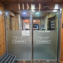 은혜별천지 이미지