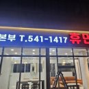 휴먼가발