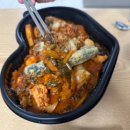 두찜 동대문 답십리점 이미지