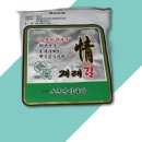 삼부자네 이미지