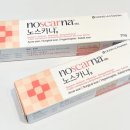 영통미루약국 이미지