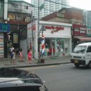 보금사 이미지