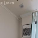 이룸고시원 - 전주시 덕진구 삼송1길 34 | 이룸고시원