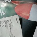 바이엘약국 이미지