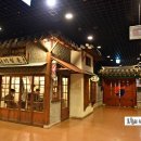 롯데월드 민속박물관 이미지