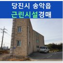 반촌2리마을회관 이미지