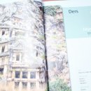 가장 쉬운 터키어 첫걸음의 모든 것 이미지