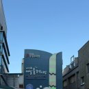 호텔창고 본동 | 제주도 1-2 :) 제주 자연 한 조각 🌿☁️
