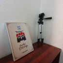 [안동 숙소] 필굿한옥