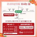 애플산부인과의원대구 네이버블로그