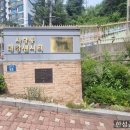 대창자동차정비 이미지