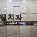 도신로15길 이미지