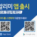 오가닉키즈 티스토리