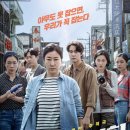 제주 자동차 극장 이미지