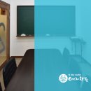 예지학원 이미지