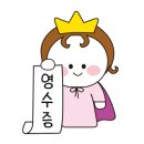 훌랄라참숯치킨진부1점 이미지