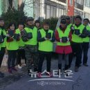 금상회