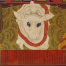 치성광여래도 이미지