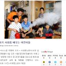 한울타리그룹홈 이미지