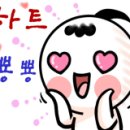 명랑수산 이미지