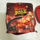 마녀치킨 | 플라이밀 마녀스프 3종 내돈내산 솔직후기 (토마토치킨, 토마토비프, 마라치킨)